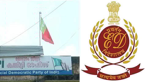 രാജ്യവിരുദ്ധ പ്രവർത്തനങ്ങൾക്കുള്ള ഫണ്ട് സ്വരൂപിക്കൽ: സംസ്ഥാനത്തെ എസ്ഡിപിഐ ഓഫീസുകളിൽ ഇഡി റെയ്ഡ്