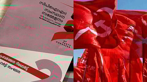 "ബംഗാൾ ആവർത്തിക്കരുത്, പാർട്ടിയാണ് അധികാരകേന്ദ്രമെന്ന തോന്നൽ ജനങ്ങളിലുണ്ടാക്കരുത്"; CPIM പ്രവർത്തന റിപ്പോർട്ട്
