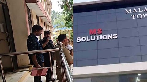 ചോദ്യപേപ്പർ ചോർച്ച: എംഎസ് സൊല്യൂഷൻ CEO ഷുഹൈബ് റിമാൻഡിൽ