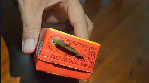 ആലുവയില് സ്വകാര്യ ബാങ്കിന്റെ വനിതാ ദിന പരിപാടിയോട് അനുബന്ധിച്ച് വാങ്ങിയ മാസാ ജ്യൂസ് പാക്കറ്റില് ഒച്ച്; പരാതി നല്കി ജീവനക്കാരന്