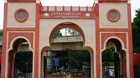 ജാമിയ മില്ലിയ എൻട്രൻസിന് ഇനി കേരളത്തിൽ കേന്ദ്രമില്ല; തിരുവനന്തപുരത്തെ ഒഴിവാക്കി പകരം ഭോപ്പാലും മാലെഗാവും ഉൾപ്പെടുത്തി