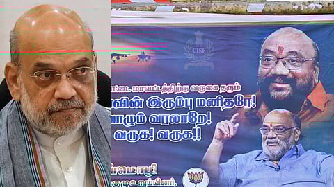 " സ്വാഗത പോസ്റ്ററിൽ അമിത് ഷായ്ക്ക് പകരം സിനിമാ സംവിധായകൻ"; തമിഴ്നാട്ടിൽ പോസ്റ്റർ വിവാദം