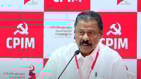 എം.വി. ഗോവിന്ദൻ