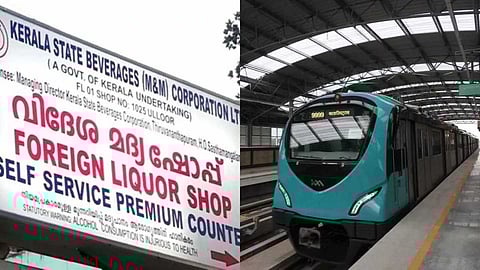 കൊച്ചി മെട്രോ സ്റ്റേഷനില് പ്രീമിയം ഔട്ട്ലെറ്റുകള്: ലൈസന്സിന് അപേക്ഷ നല്കി,
ബെവ്കോയുടെ ആവശ്യം എക്സൈസിന്റെ പരിഗണനയില്
