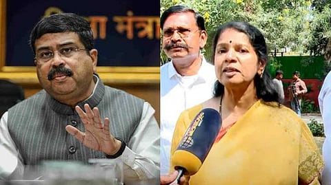 തമിഴ് എംപിമാരെ 'അപരിഷ്കൃതര്' എന്ന് വിളിച്ച് അപമാനിച്ചു; കേന്ദ്ര വിദ്യാഭ്യാസ മന്ത്രി പെരുമാറേണ്ടത് ഇങ്ങനെയാണോ?; ധര്മേന്ദ്ര പ്രധാനിനെതിരെ കനിമൊഴി