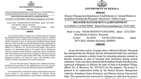 മൃഗങ്ങള്ക്കുള്ള ആദ്യ ദുരിതാശ്വാസ കേന്ദ്രം വയനാട്ടില്; പദ്ധതി ഒരുങ്ങുക കോട്ടത്തറ വില്ലേജിലെ 50 സെൻ്റിൽ