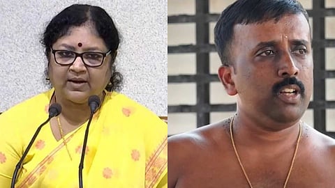 ആർ. ബിന്ദു, ബി.എ. ബാലു