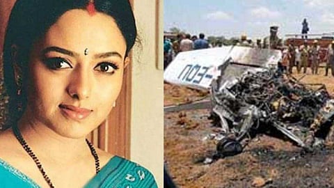 സൗന്ദര്യയുടെ മരണത്തിനു പിന്നില് നടന് മോഹന് ബാബു? 21 വര്ഷങ്ങള്ക്കു ശേഷം പരാതി