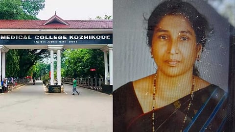 ശസ്ത്രക്രിയയ്ക്ക് പിന്നാലെ രോഗി മരിച്ച സംഭവം; അന്വേഷണത്തിന് മൂന്നംഗ സമിതിയെ ചുമതലപ്പെടുത്തി കോഴിക്കോട് മെഡിക്കല് കോളേജ് പ്രിന്സിപ്പാള്