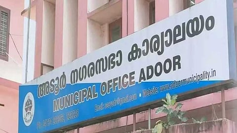 "ലഹരി വിൽപ്പനയ്ക്ക് അടൂർ നഗരസഭാ ചെയർപേഴ്സണ് സഹായം നൽകുന്നു"; ആരോപണവുമായി സിപിഐഎം കൗൺസിലർ