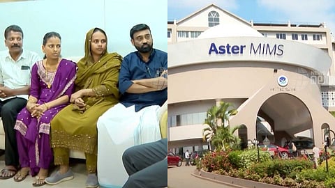 വൃക്ക ദാനത്തിലൂടെ ഉടലെടുത്ത സൗഹൃദം; ആസ്റ്റർ മിംസ് ആശുപത്രിയിൽ നിന്ന് തുടങ്ങിയ മൂന്ന് കുടുംബങ്ങളുടെ അതിജീവന കഥ