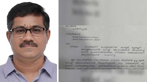 EXCLUSIVE | 'ഹോളി ആഘോഷത്തിൽ മദ്യവും ലഹരിയുടെ ഉപയോഗവും ഉണ്ടാകും'; കളമശേരി പോളിടെക്നിക്കിലെ കഞ്ചാവ് വേട്ടയിൽ പരാതിക്കാരൻ പ്രിൻസിപ്പാൾ