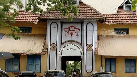 തൃശൂർ ഫസ്റ്റ് ക്ലാസ് മജിസ്ട്രേറ്റ് കോടതി