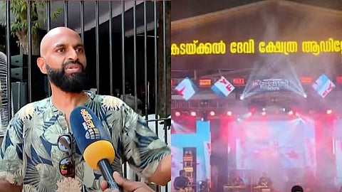 ആളുകൾ ആവശ്യപ്പെടുന്ന ഗാനങ്ങളാണ് പാടുന്നത്, കടയ്ക്കലും അതാണ് സംഭവിച്ചത്: ഗായകന് അലോഷി