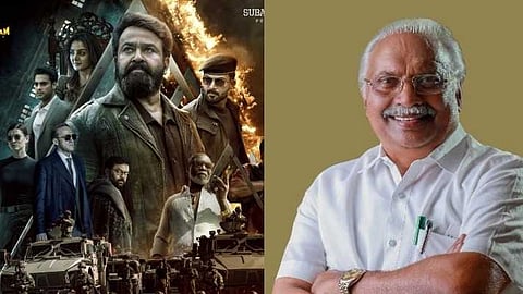 എമ്പുരാനൊപ്പം കൈകോര്ത്ത് ഗോകുലം മൂവീസ്; മാര്ച്ച് 27ന് തിയേറ്ററിലേക്ക്