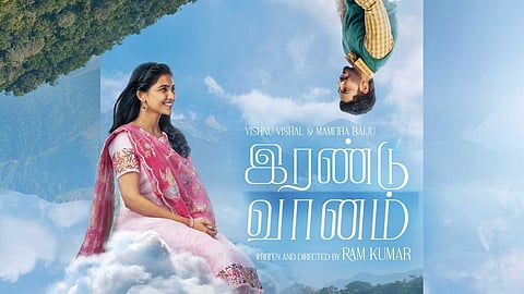 മൂന്നാമത്തെ തമിഴ് ചിത്രവുമായി മമിത; 'ഇരണ്ട് വാനം' പ്രഖ്യാപിച്ചു