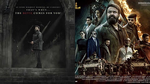 ഇനി ആ ദിവസത്തിനായുള്ള കാത്തിരിപ്പ്; എമ്പുരാന് FDFS സമയം പുറത്തുവിട്ട് മോഹന്ലാല്