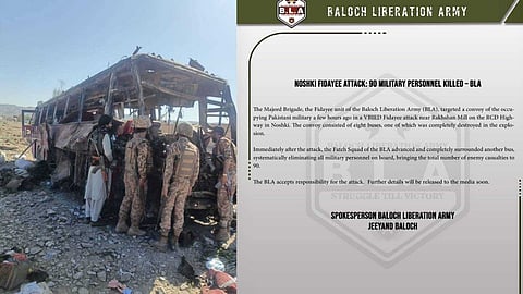 പാകിസ്ഥാൻ സൈനികവ്യൂഹത്തിന് നേരെ ബോംബാക്രമണം; 7 സൈനികർ കൊല്ലപ്പെട്ടു; ഉത്തരവാദിത്വം ഏറ്റെടുത്ത് ബലൂച് ലിബറേഷൻ ആർമി