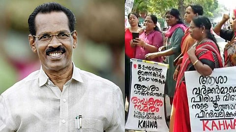 സമരം അവസാനിപ്പിക്കാന് ആശമാർ തന്നെ വിചാരിക്കണം; ഓണറേറിയം വർധിപ്പിക്കേണ്ടത് കേന്ദ്ര സർക്കാർ: ടി.പി. രാമകൃഷ്ണന്