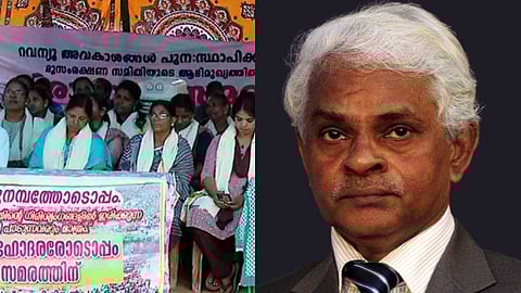 "മുനമ്പം കമ്മീഷനിൽ വിശ്വാസമില്ലായിരുന്നു, കമ്മീഷനുമായി സഹകരിച്ചത് നീതി ലഭിക്കുമെന്ന സർക്കാർ ഉറപ്പിൽ"; മുനമ്പം സമരസമിതി