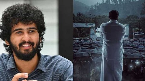 എല്ലാവരെയും പോലെ ഞാനും കാത്തിരിക്കുകയാണ്, ആദ്യ ദിവസം തന്നെ എമ്പുരാന് കണ്ടിരിക്കും: ഷെയിന് നിഗം