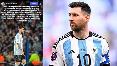 ബ്രസീലിനെതിരെ കളിക്കില്ല; ലോകകപ്പ് യോഗ്യതാ മത്സരങ്ങൾക്കുള്ള അർജന്റീന ടീമിൽ നിന്ന് മെസ്സി പുറത്ത്