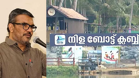 നിള ബോട്ട് ക്ലബിൻ്റെ അനധികൃത പ്രവർത്തനം: എം.ബി. രാജേഷ് ക്ലബിനായി നിയമവിരുദ്ധമായി ഇടപെട്ടുവെന്ന് ആരോപണം