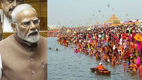 ഭാരതത്തിൻ്റെ വിരാടരൂപം ലോകത്തിന് ദർശിക്കാൻ കഴിഞ്ഞു; ലോക്സഭയിൽ മഹാകുംഭമേളയെ പ്രകീർത്തിച്ച് നരേന്ദ്രമോദി