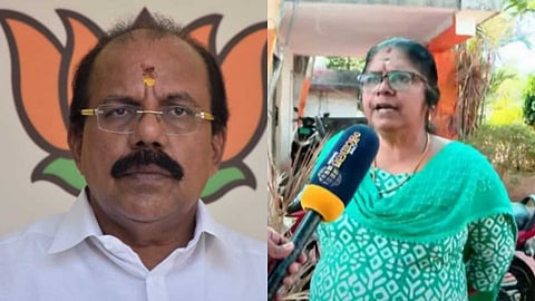 എ.എൻ. രാധാകൃഷ്ണന്, പരാതിക്കാരി ഗീത