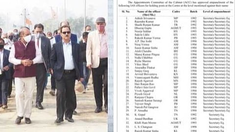 കേരള കേഡറിലെ ഐഎഎസ് ഉദ്യോഗസ്ഥരോട് കേന്ദ്ര അവഗണന; 61 പേര്ക്ക് സ്ഥാനക്കയറ്റം നല്കിയതില് കേരളത്തില് നിന്നും 3 പേര് മാത്രം