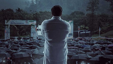 എമ്പുരാന് ട്രെയ്ലര് എത്തുന്നു; തീയതി പുറത്തുവിട്ട് അണിയറ പ്രവര്ത്തകര്