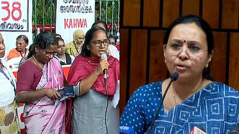 ചർച്ച പരാജയം ; ഓണറേറിയം കൂട്ടണമെന്നാണ് സർക്കാരിനും ആഗ്രഹമെന്ന് വീണാ ജോർജ്, നാളെ മുതൽ ആശമാരുടെ നിരാഹാര സമരം