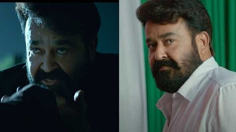 'പിതാവിന്റെയും പുത്രന്റെയും ഇടയില് വിരിഞ്ഞ ഇരുട്ടിന്റെ പൂവ്'; എമ്പുരാന് ട്രെയ്ലര് പുറത്ത്