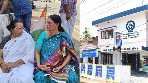 കോട്ടയം കടുത്തുരുത്തിയിൽ വീട്ടിൽ ആളില്ലാത്ത സമയത്ത് ജപ്തി; ബാങ്കിന് മുന്നിൽ പ്രതിഷേധവുമായി വീട്ടമ്മ