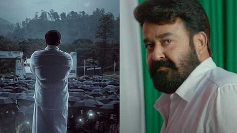 കൊച്ചിയില് ആദ്യ ഷോ, ആരാധകർക്ക് ആവേശമാകാന് മോഹന്ലാല് എത്തും