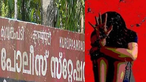 പെരുമ്പാവൂരില് പ്രായപൂര്ത്തിയാകാത്ത പെണ്കുട്ടികളെ പീഡിപ്പിച്ച സംഭവം; അമ്മ കസ്റ്റഡിയില്