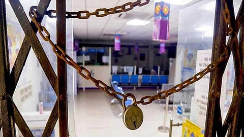 അഖിലേന്ത്യാ ബാങ്ക് പണിമുടക്ക് മാറ്റിവെച്ചു; തീരുമാനം ട്രേഡ് യൂണിയനുകളുമായി നടന്ന ചർച്ചയില്