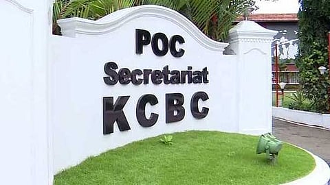 "സർക്കാർ നാടിനെ മദ്യത്തിൽ മുക്കി കൊല്ലാൻ ശ്രമിക്കുന്നു"; മദ്യ- ലഹരിവിരുദ്ധ ഞായറാഴ്ച ആചരിക്കാൻ കത്തോലിക്ക സഭ