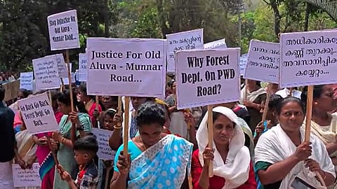 "ഇല്ലാത്ത അധികാരം സ്ഥാപിച്ച് മൗലികാവകാശ ലംഘനം നടത്തുന്നു"; വനം വകുപ്പിനെതിരെ വിമർശനവുമായി സിറോ മലബാർ സഭ