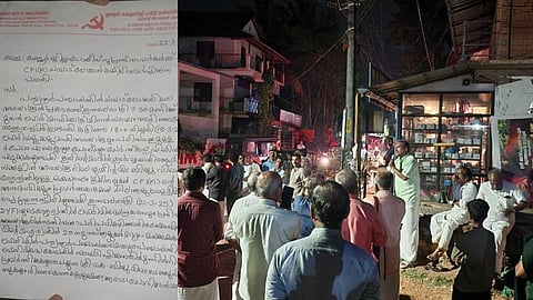 ലഹരി വിരുദ്ധ പരിപാടിക്ക് പിന്നാലെ CPIM നേതാക്കൾക്ക് ലഹരി ക്വട്ടേഷൻ സംഘങ്ങളുടെ പരസ്യഭീഷണി