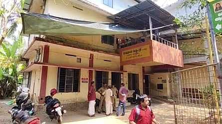 പേരാമ്പ്രയിൽ യുവതിക്കു നേരെ ആസിഡ് ആക്രമണം; മുൻ ഭർത്താവ് അറസ്റ്റിൽ