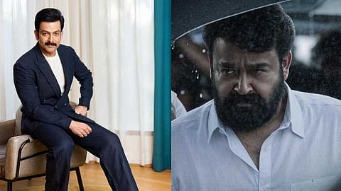 'എമ്പുരാനില് ഉള്ളത് ഇതുവരെ കാണാത്ത ലാലേട്ടന് അല്ല'; അത് ചെയ്യാന് കഴിയില്ലെന്ന് പൃഥ്വിരാജ്