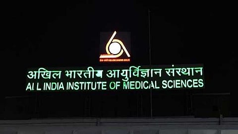കേരളത്തിന് എയിംസ്; സ്ഥലം പരിശോധിക്കാന് കേന്ദ്ര സംഘം ഏപ്രില് നാലിനെത്തും