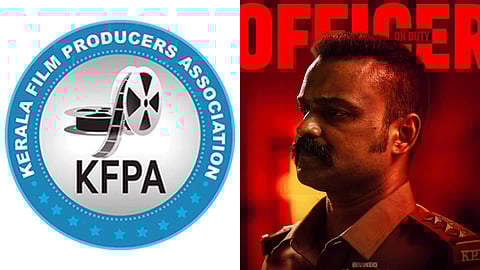 ചിത്രം പരാജയമെന്ന് പറഞ്ഞിട്ടില്ല; കുഞ്ചാക്കോ ബോബന് മറുപടിയുമായി നിർമാതാക്കളുടെ സംഘടന