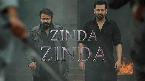 Phir Zinda.. എമ്പുരാനിലെ 'പ്രതികാരഗാനം'; സോഷ്യല് മീഡിയയെ തീപിടിപ്പിച്ച് ദീപക് ദേവ്