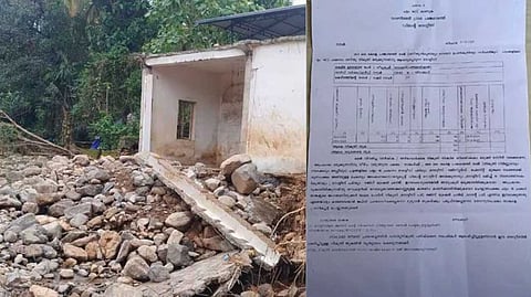 വിലങ്ങാട് ഉരുള്പൊട്ടലില് വീട് നഷ്ടപ്പെട്ടയാൾക്ക് കെട്ടിട നികുതി അടയ്ക്കാന് പഞ്ചായത്ത് നോട്ടീസ്