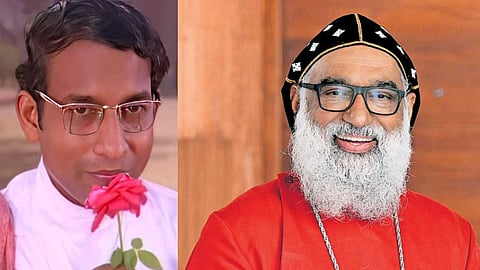 'അച്ചോ... അച്ചന്റെ പൂവ്'; ജോസഫ് മാര് ഗ്രിഗോറിയോസും ചാമരത്തിലെ നെടുമുടിയും