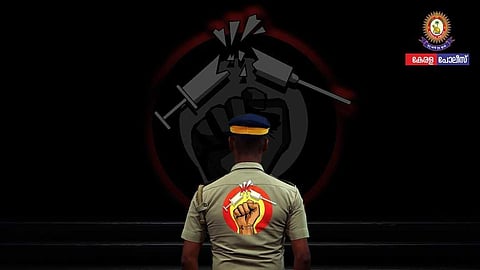 ലഹരി ഉപയോഗമോ വിപണനമോ ശ്രദ്ധയില്പ്പെട്ടാല് 'യോദ്ധാവി'ല് അറിയിക്കൂ; വിവരങ്ങള് പങ്കുവെച്ച് കേരള പൊലീസ്