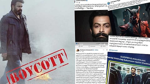 ഗുജറാത്ത് വംശഹത്യയെക്കുറിച്ച് തുറന്നുപറഞ്ഞു, എമ്പുരാനെതിരെ ഹിന്ദുത്വവാദികള്; മോഹന്ലാലിനും പൃഥ്വിരാജിനുമെതിരെ സൈബര് ആക്രമണം