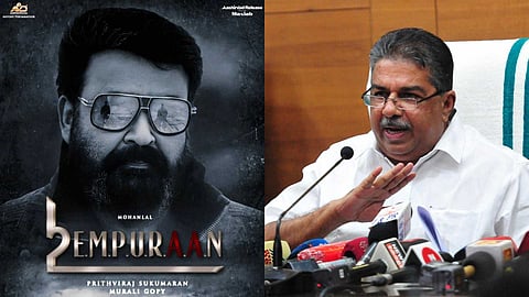 "സിനിമ കലയാണ്, രാഷ്ട്രീയവൽക്കരിക്കേണ്ടതില്ല"; എമ്പുരാനെതിരായ വിദ്വേഷ പ്രചാരണത്തിൽ മന്ത്രി സജി ചെറിയാൻ